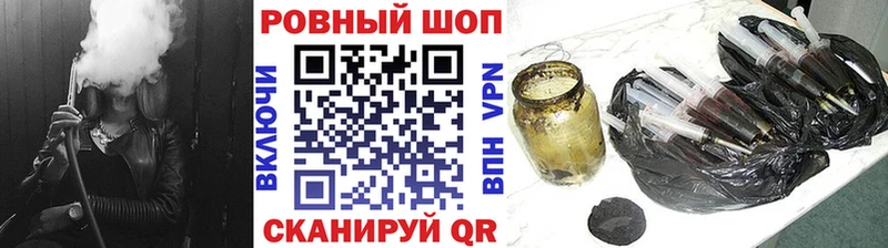 Виды наркоты Армавир Канабис  omg как зайти  Альфа ПВП  Меф  АМФ  ГАШ  КОКАИН 