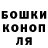 КЕТАМИН VHQ Kirill Yushenko