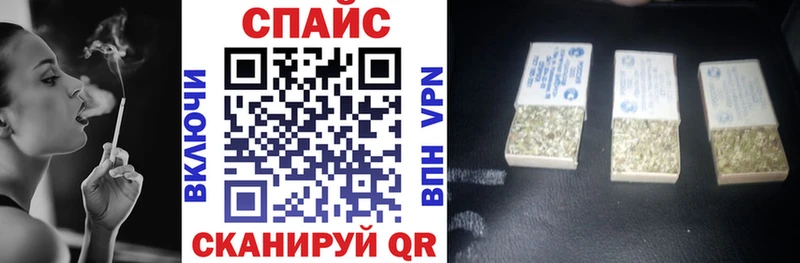 kraken как зайти  Армавир  Бутират BDO 