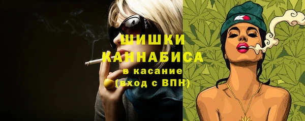 кокаин VHQ Костерёво