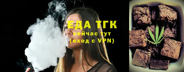 кокаин VHQ Костерёво
