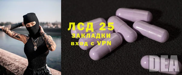 кокаин VHQ Костерёво