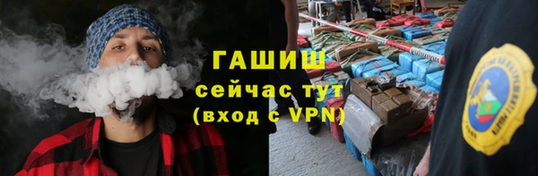 кокаин VHQ Костерёво
