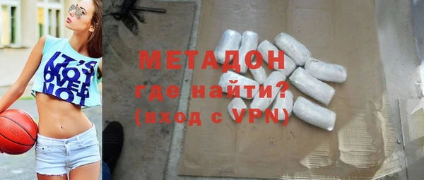 меф VHQ Коряжма