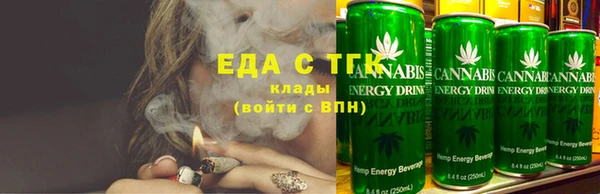 ECSTASY Корсаков