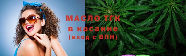 экстази Краснотурьинск