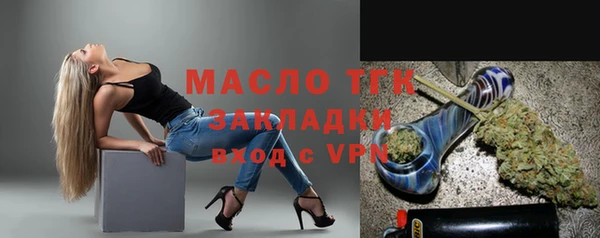 ECSTASY Корсаков