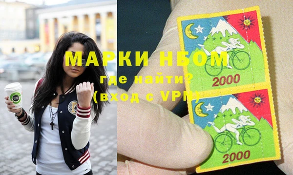 меф VHQ Коряжма