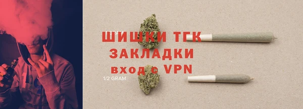 меф VHQ Коряжма