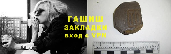 ECSTASY Корсаков