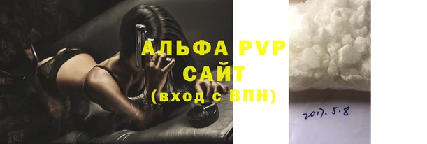 кокаин VHQ Костерёво