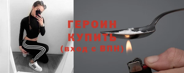 меф VHQ Коряжма