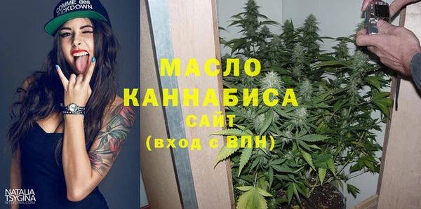 кокаин VHQ Костерёво