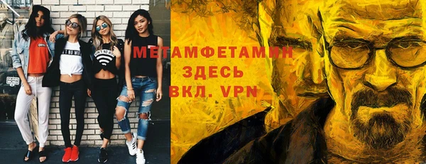 ECSTASY Корсаков