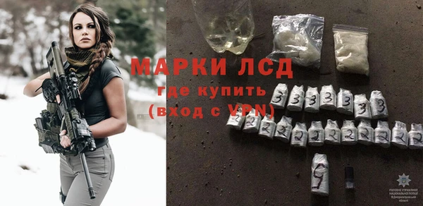 ECSTASY Корсаков