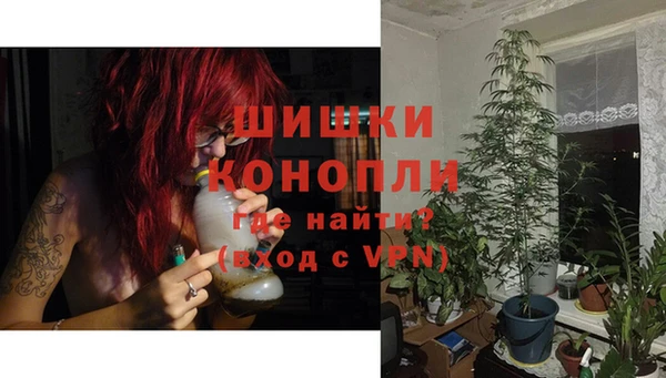 меф VHQ Коряжма