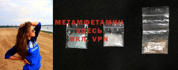 ECSTASY Корсаков
