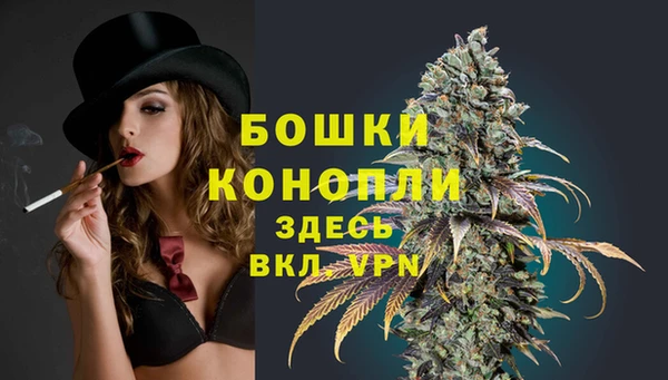 меф VHQ Коряжма