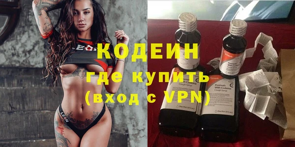 ECSTASY Корсаков