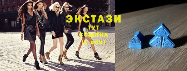 меф VHQ Коряжма