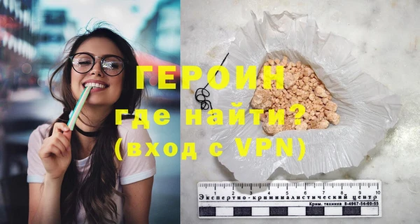 экстази Краснотурьинск