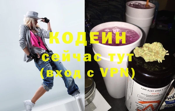 меф VHQ Коряжма