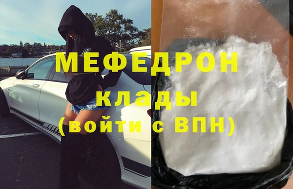 ECSTASY Корсаков