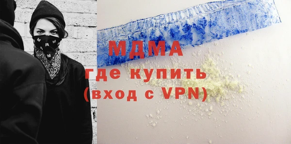 ECSTASY Корсаков