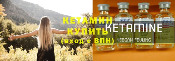 меф VHQ Коряжма