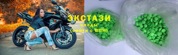 кокаин VHQ Костерёво