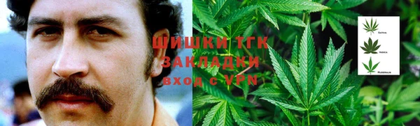 меф VHQ Коряжма