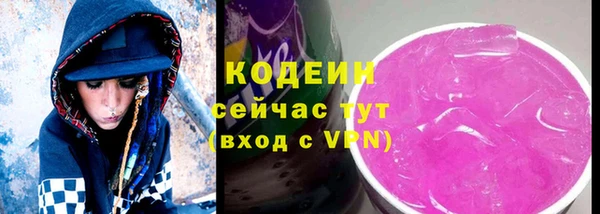 меф VHQ Коряжма