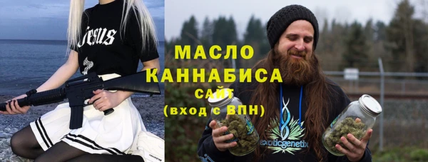 меф VHQ Коряжма