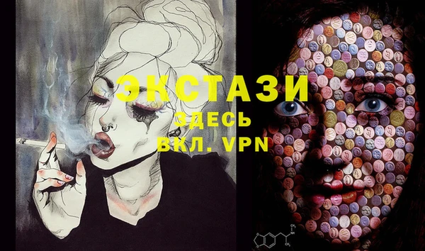 меф VHQ Коряжма