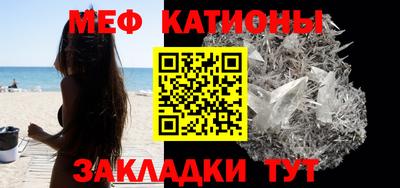 прущие грибы Кимры