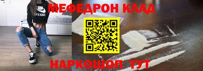 прущие грибы Апрелевка