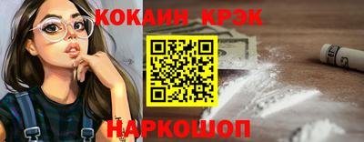 индика Кинель