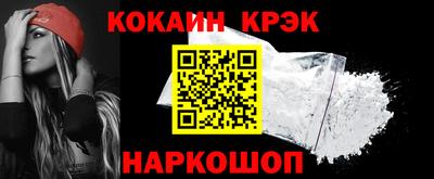 прущие грибы Кимры