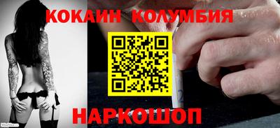 индика Кинель