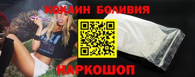 прущие грибы Кимры