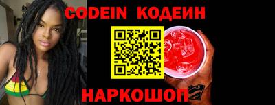 индика Кинель