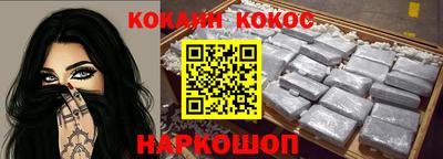 прущие грибы Кимры