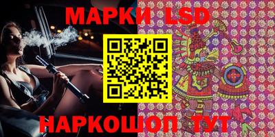 прущие грибы Кимры