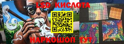 индика Кинель