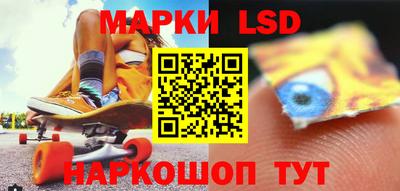 мяу мяу кристалл Аргун