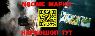 мефедрон мука Балаково