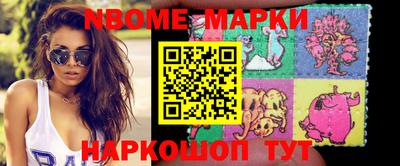 индика Кинель