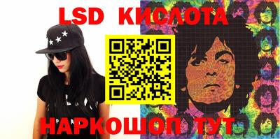 прущие грибы Апрелевка