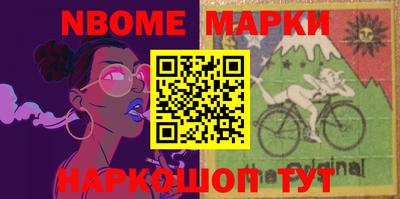 наркотики Балашиха