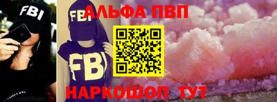 индика Кинель
